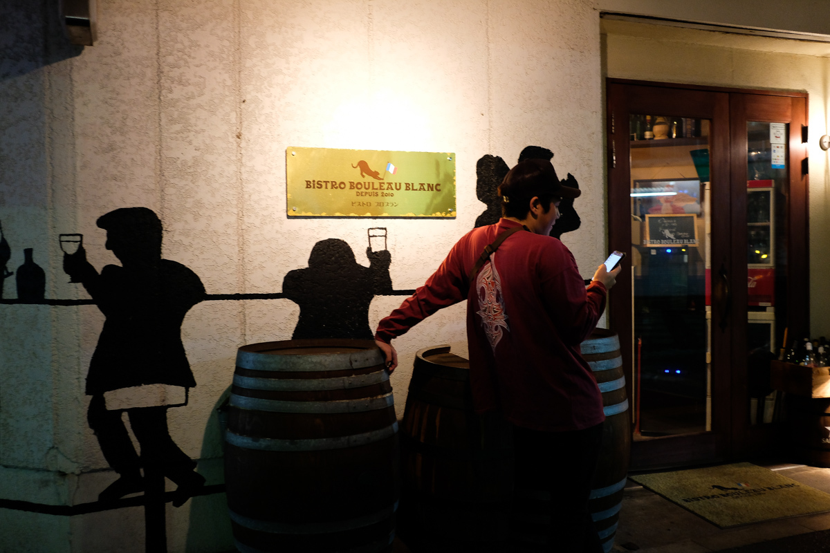 越路巡礼~22_c0084666_13194757.jpg