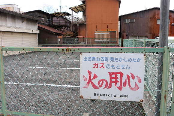 田原本の街並み 石鹸_c0001670_20295135.jpg