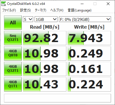 a0034780_05004510.png