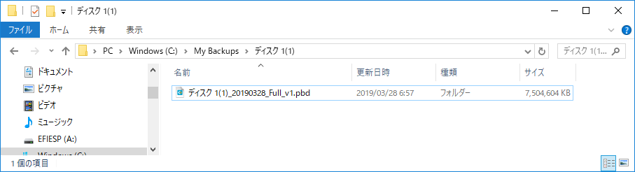 a0034780_07204474.png