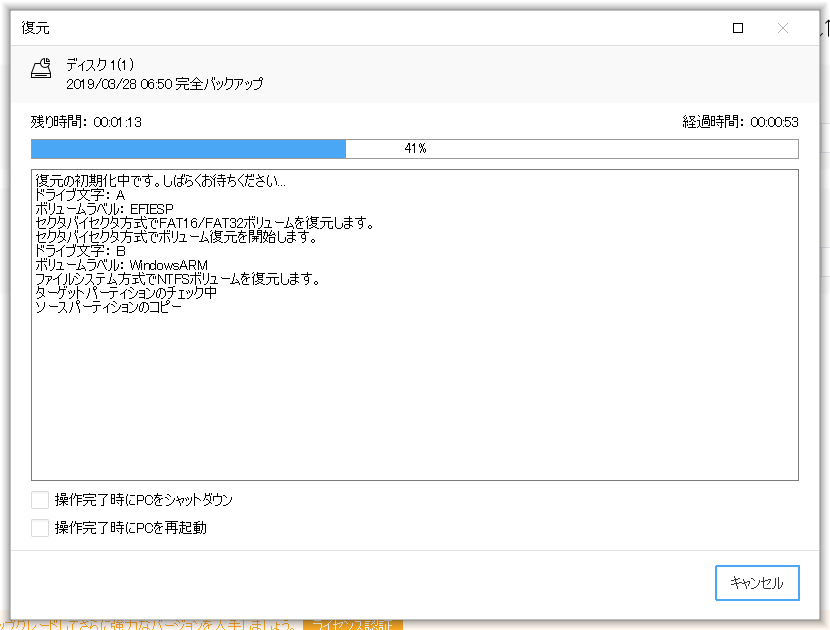 a0034780_15033112.png