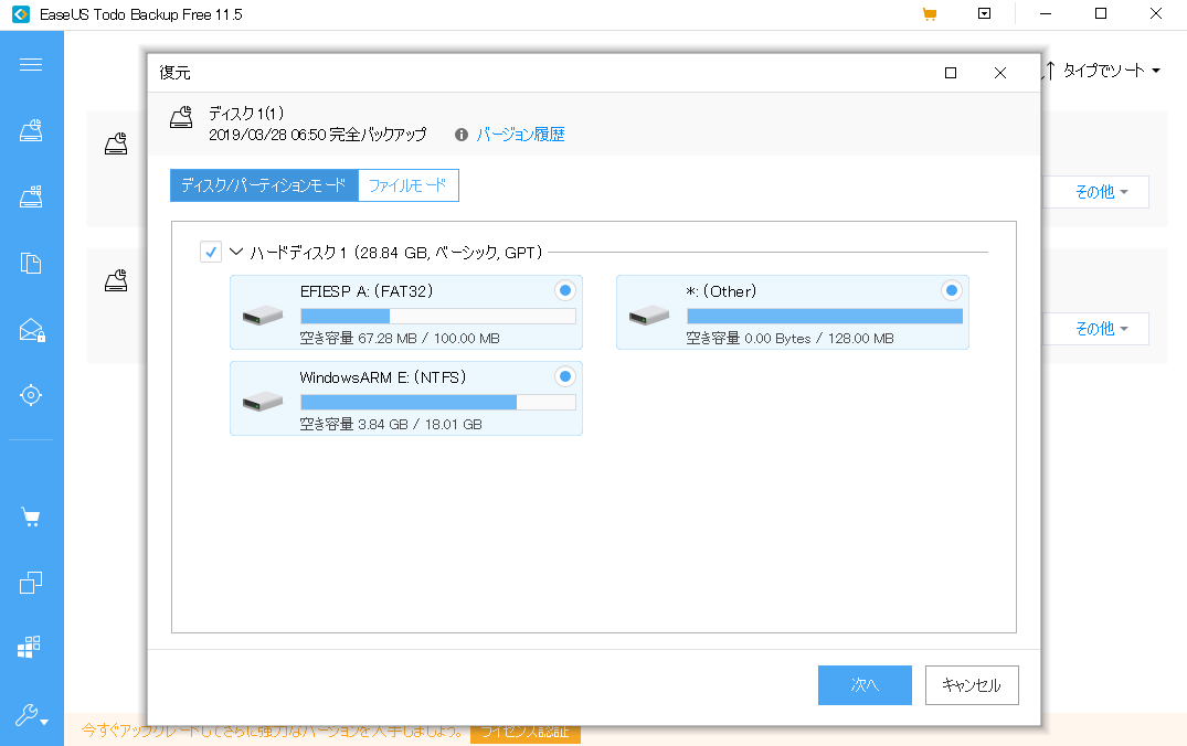 a0034780_16344096.png