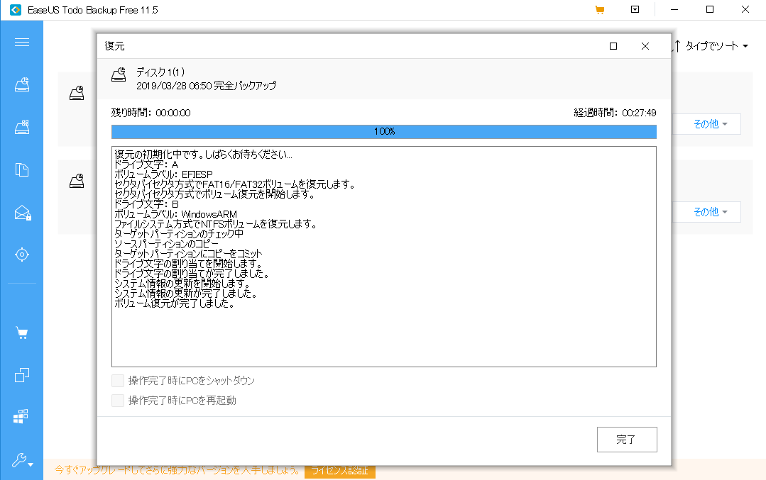 a0034780_16351189.png