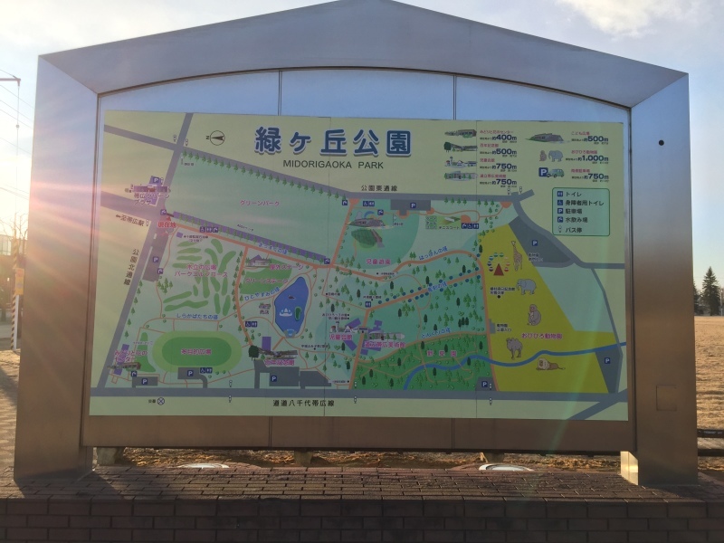 今日は帯広ジョグ_f0310282_19010647.jpeg