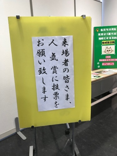 a0216583_23140145.jpeg