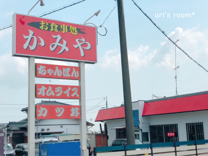 カニ食べたい！佐賀旅行記 〜その３_a0341288_17173523.jpg