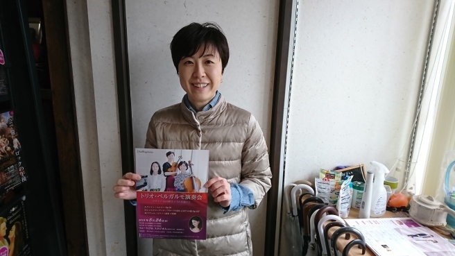 取り扱いチケットのご紹介。3月28日現在。_e0046190_17381379.jpg