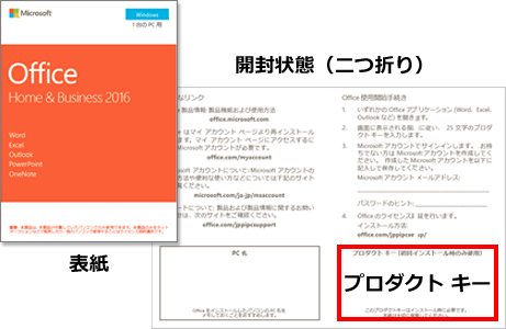 b0177792_10542032.png