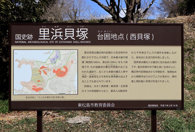 e0137200_2012187.jpg