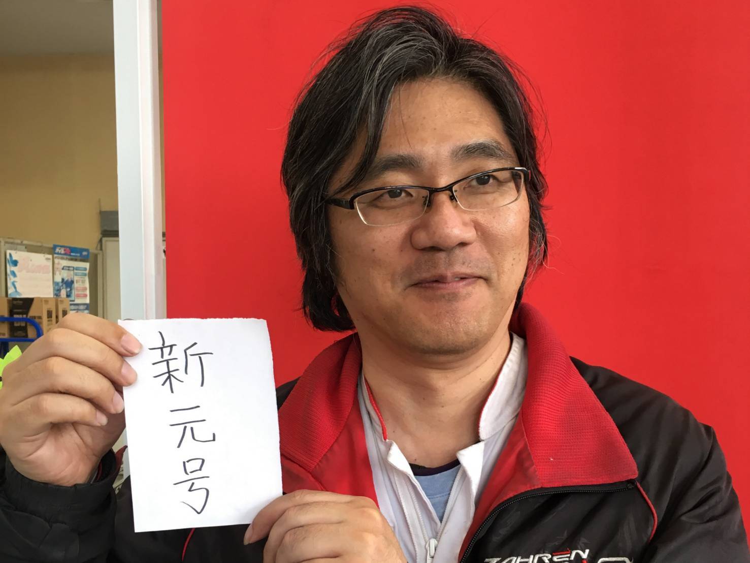 平成もあとわずか・・。_d0013202_13283850.jpg