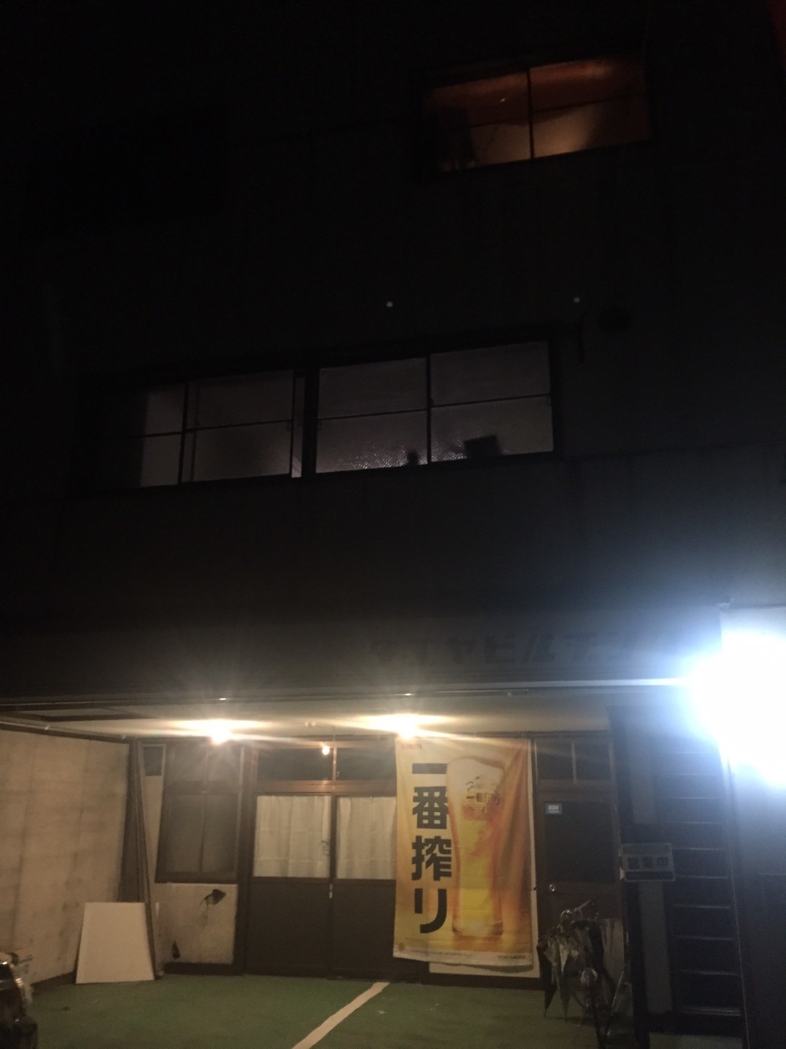 ちょこっと酒場 たえ屋_e0115904_11573991.jpg