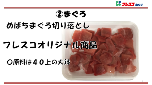 f0070004_16521411.png