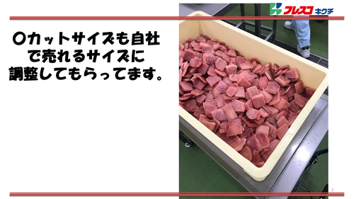 f0070004_16521707.png