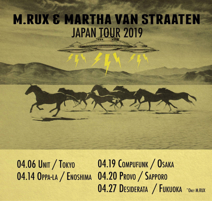 M.RUX & Martha van Straaten Japan Tour ’19 ４月14日 日曜 江の島CurryDiner OPPA-LA Mamazu/7eを招いてサンセットパーティー&#1_d0106911_01205991.jpg
