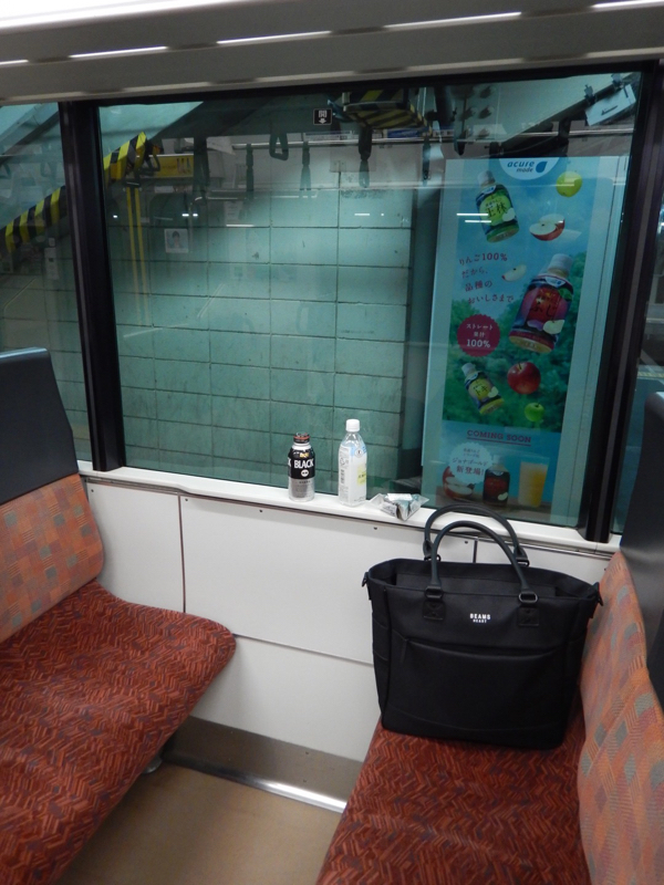 旅立ちのバラード…Ⅳ（因果鉄道000 第6話）_b0136045_12122702.jpg