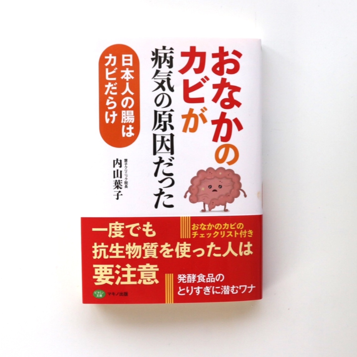 a0151356_09184902.jpeg