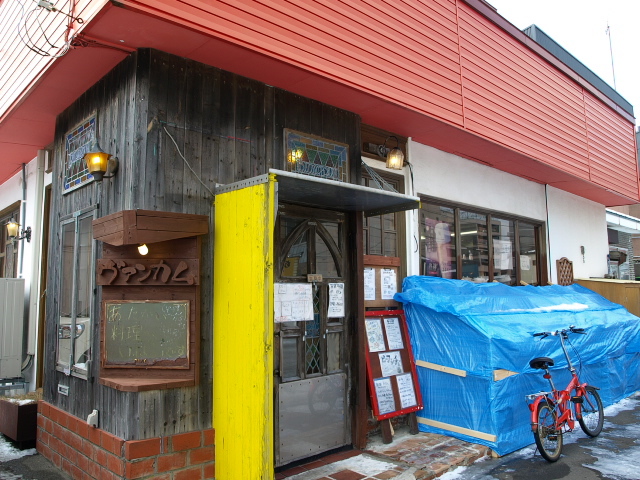 ヴァンカム その21 (一皿盛りランチ)_d0153062_09455336.jpg