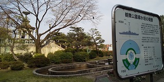 鶴舞公園 は 名古屋のポケモンの聖地 不思議が楽しいオモチャの博物館