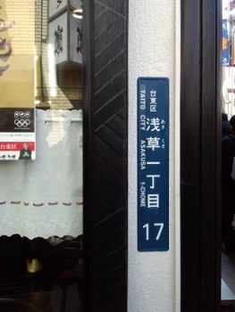 f0367170_14171381.jpg