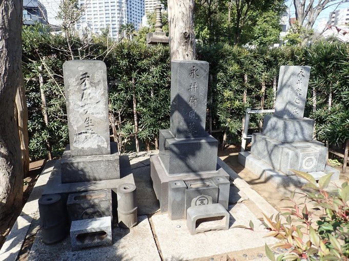 高輪ゲートウェイ、雑司ヶ谷霊園芳名録(続き)、妖怪「木娘」は関西の近代都市伝説、元興寺の蛙石(元大阪城)、花見開始:2019/3/25-29twitterまとめ_b0116271_14104691.jpg