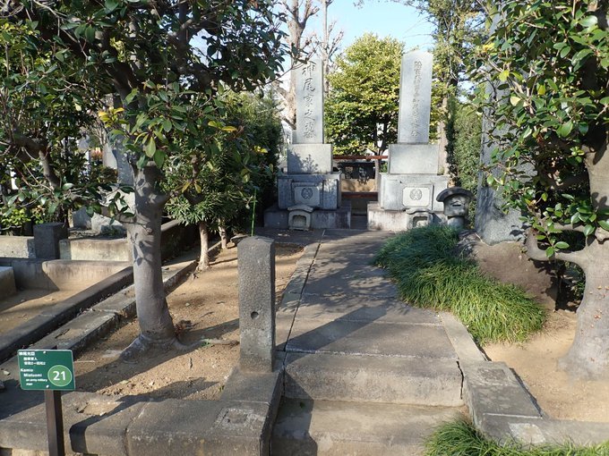 高輪ゲートウェイ、雑司ヶ谷霊園芳名録(続き)、妖怪「木娘」は関西の近代都市伝説、元興寺の蛙石(元大阪城)、花見開始:2019/3/25-29twitterまとめ_b0116271_14163775.jpg