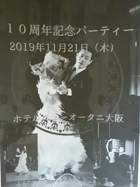 f0200871_19210234.jpg