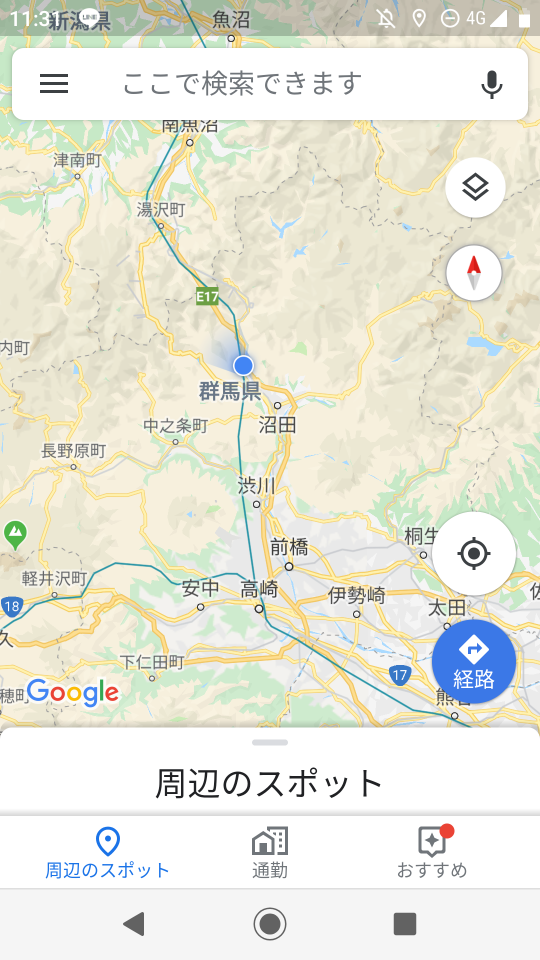 只今、新潟県にいます..._b0368673_11513168.png