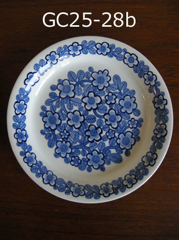 ARABIA / Kullervo_c0139773_15201373.jpg