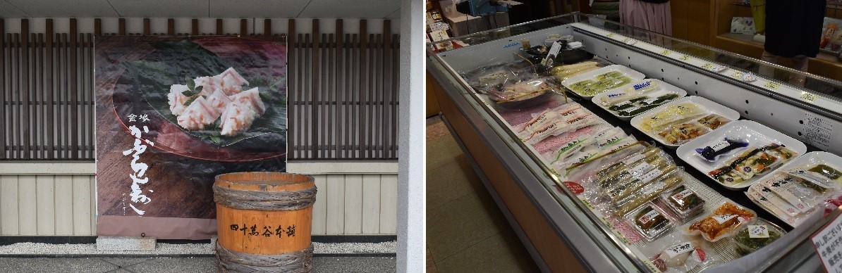 金沢、昼の部、チョイ食べ歩き。どれも美味しい!_f0362073_05071602.jpg