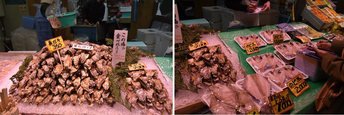 金沢、昼の部、チョイ食べ歩き。どれも美味しい!_f0362073_05190023.jpg