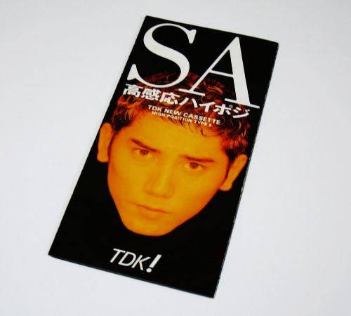 TDK SA x 本木雅弘_b0170184_07561011.jpg