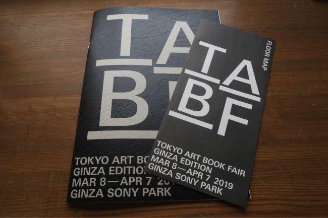 【銀座】 TABF Ginza Edition【延長】 _d0330095_23020152.jpg