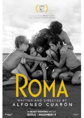 ROMA/ローマ_f0396811_17402114.jpg