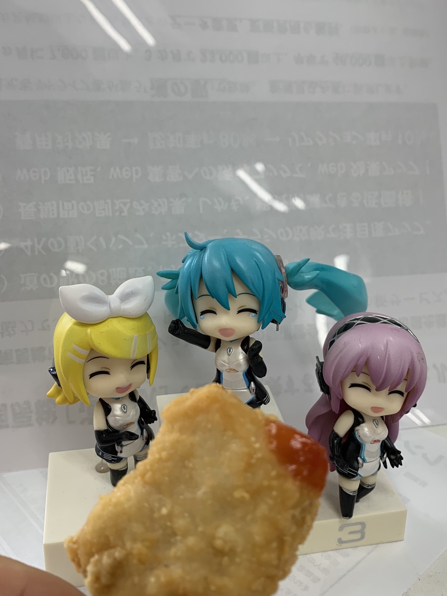 【つぶやき】チキンナゲット！_c0224820_12415658.jpeg