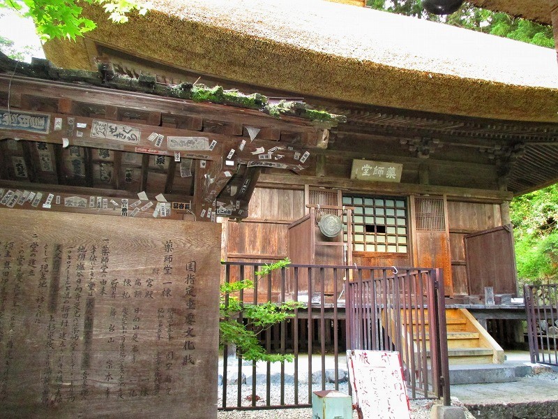 上信越　摩耶の滝で伝説の風に吹かれる　　　　　Maya falls in Jōshin\'etsu-kōgen National Park_f0308721_11551302.jpg