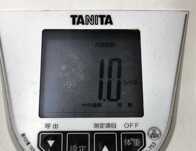 二代目フォレスターの「相」_f0076731_20305801.jpg