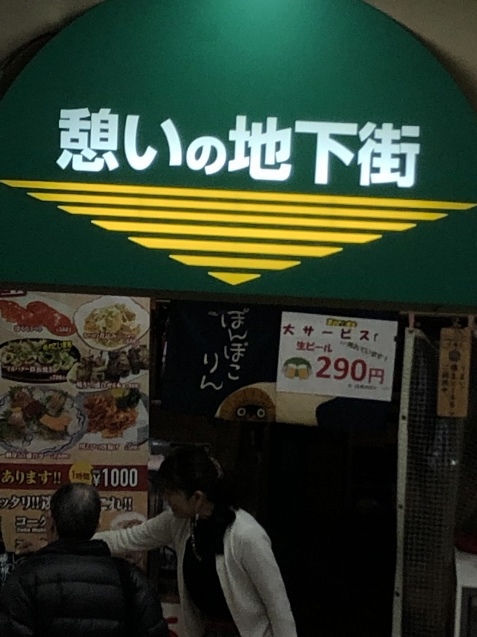 e0366033_10321476.jpeg