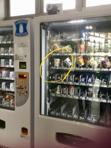 近況報告_c0134734_22400648.jpeg