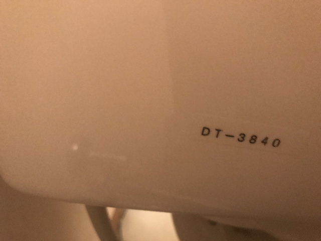 新たな賃貸・浴室・トイレ3世帯分_f0031037_19342350.jpg