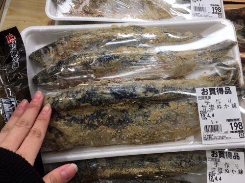 b0346442_22010142.jpeg