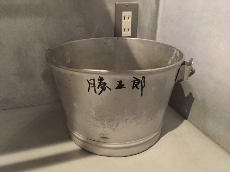 さびない。_d0386342_18584383.jpg