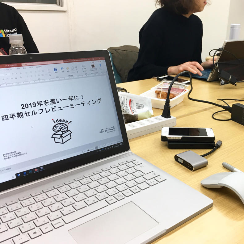 「こういうの、大事だよなー」と思いました。_c0060143_21061700.jpg