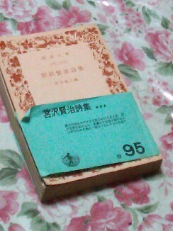 輪廻_b0136144_20162496.jpg