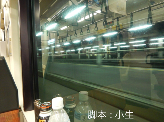 旅立ちのバラード…ⅴ（因果鉄道000 第7話）_b0136045_15081014.jpg