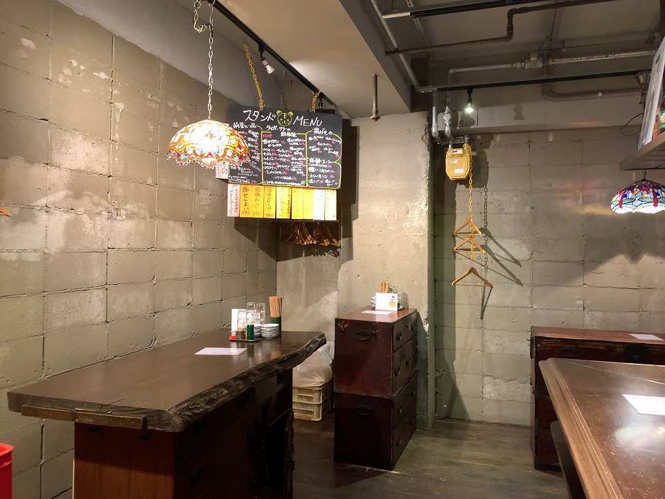 梅田の居酒屋 スタンド タイガーリリー c級呑兵衛の絶好調な千鳥足 梅田の居酒屋 スタンド タイガーリリー c級呑兵衛の絶好調な千鳥足