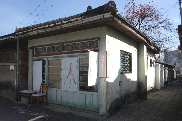 大田(テジョン)駅近くのカフェでバナナ スフレ パンケーキを食べる 팬케이크 폍 大田市の再開発地区 大田・ソウルの旅(6)_f0117059_23335044.jpg