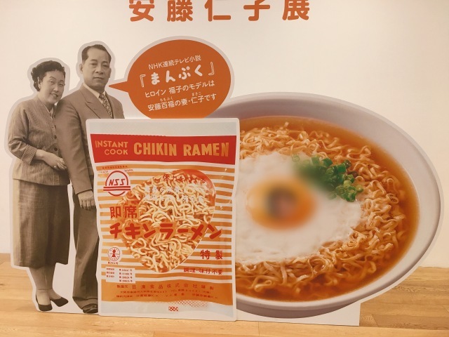e0220766_08241601.jpeg
