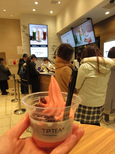 TP TEA(ティーピーティー)池袋東武店_c0152767_21475523.jpg