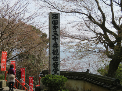 c0125501_23202485.jpg