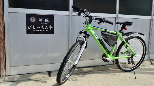 クロスバイクにオプションが付きました_c0336902_11465227.jpg